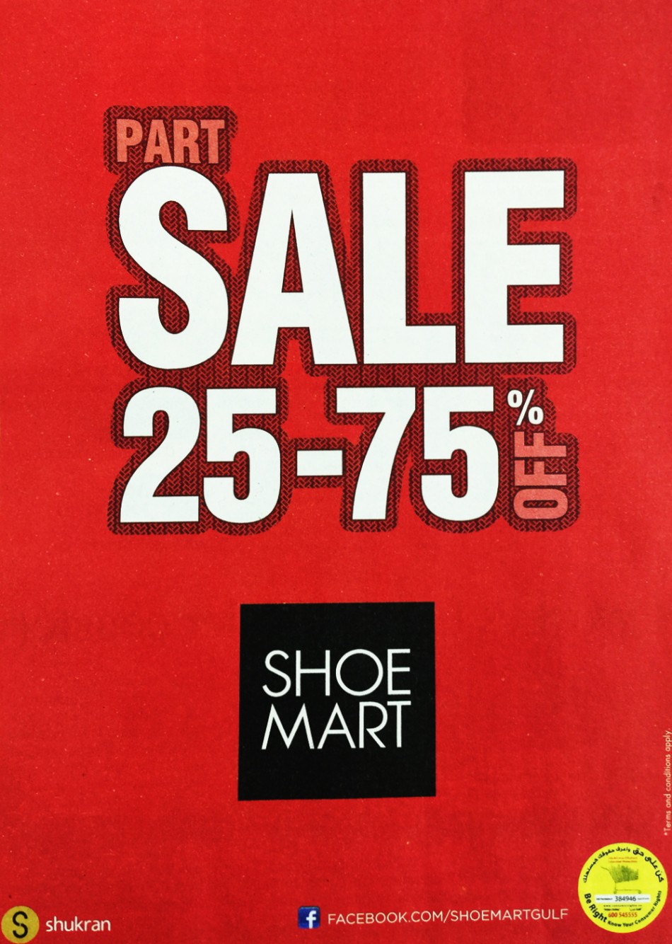 Shoe Mart Part Sale