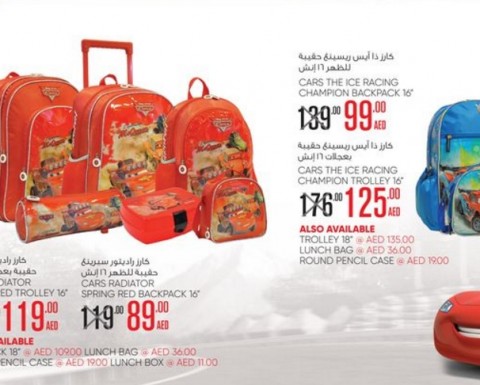 Disney Cars School Bags