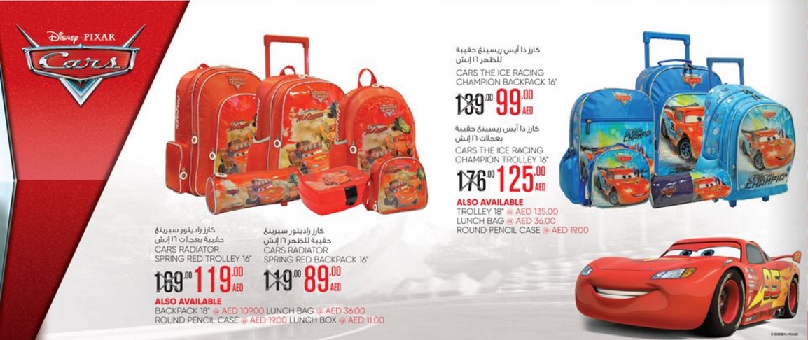 Disney Cars School Bags