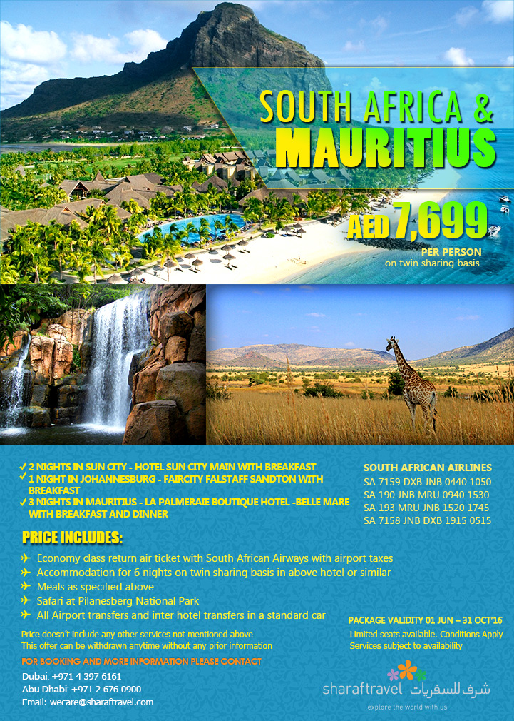 South Africa & Mauritius Tour Package