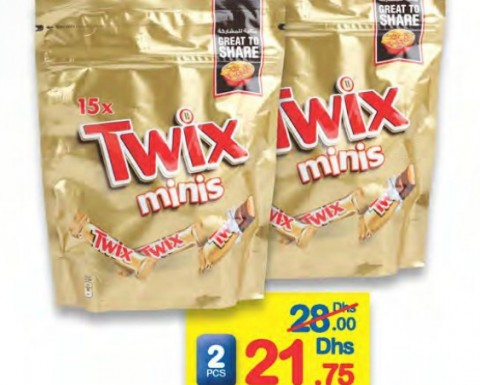 Twix minis chocolate 300g