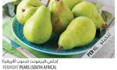 Vermont Pears