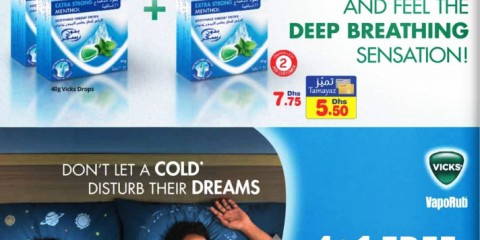 Vicks Products Special Offer