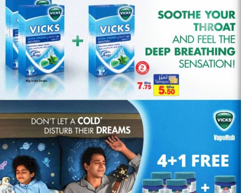 Vicks Products Special Offer