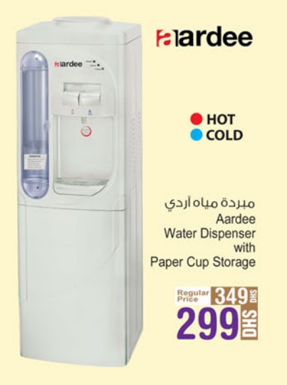 Aardee Water Dispenser