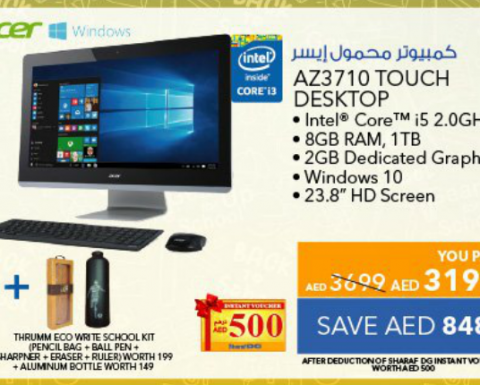 acer AZ3710 Touch Desktop