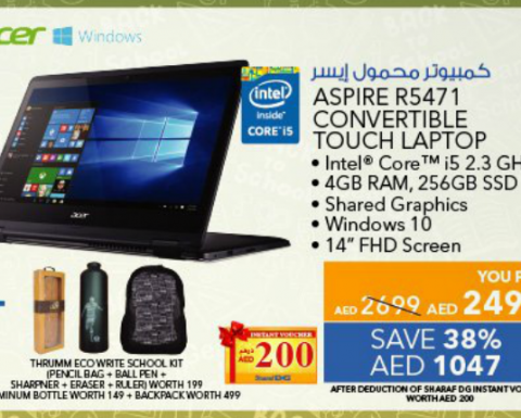 Acer Aspire R5471