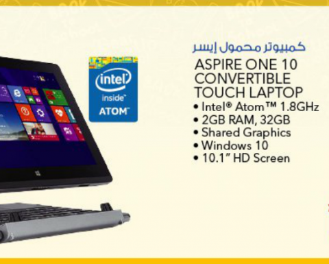 Acer Aspire One 10