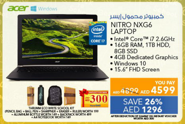Acer Nitro NXG6 Laptop