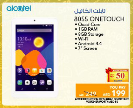 Alcatel 8055 OneTouch