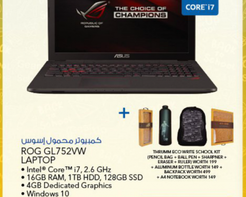 Asus ROG GL752VW Laptop