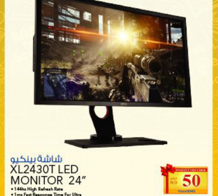 BenQ XL2430T Led Monitor