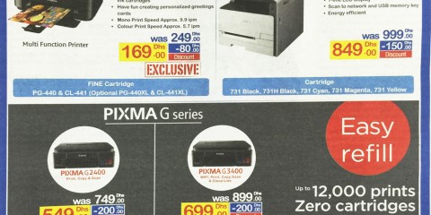 Pixma Printer Deals