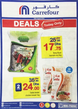Carrefour TODAY DEAL