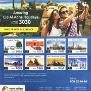 Amazing Eid Al Adha Holidays Tour
