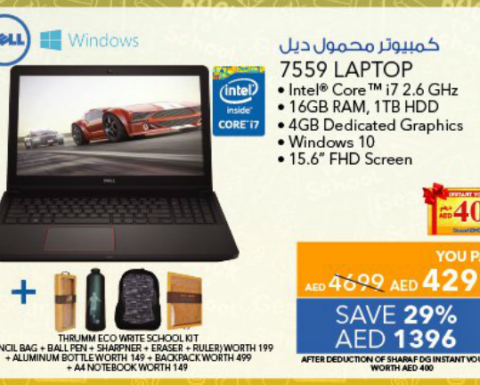 Dell 7559 Laptop