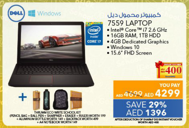 Dell 7559 Laptop
