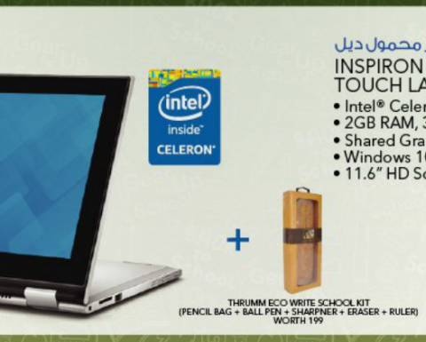 Dell Inspiron 11 3157