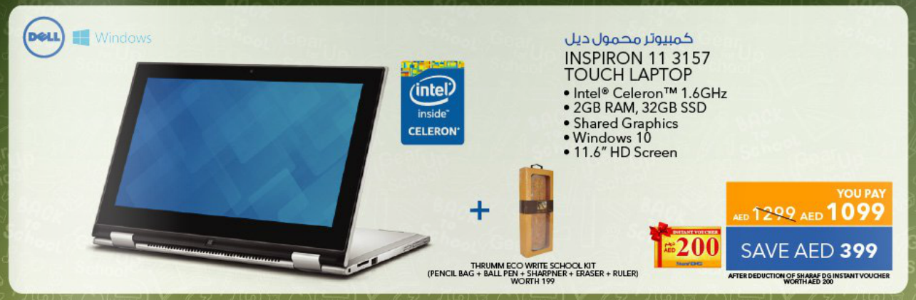 Dell Inspiron 11 3157