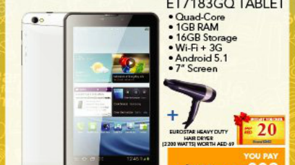 Eurostar ET7183GQ Tablet