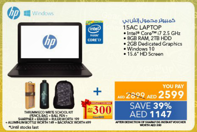 HP 15AC Laptop