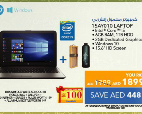 HP 15AY010 Laptop