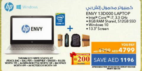 HP Envy 13D000 Laptop