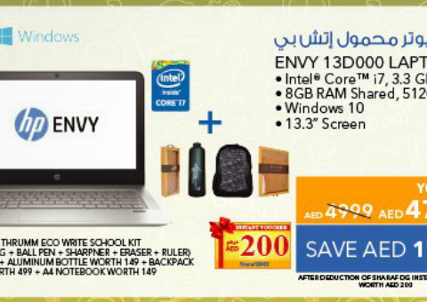 HP Envy 13D000 Laptop