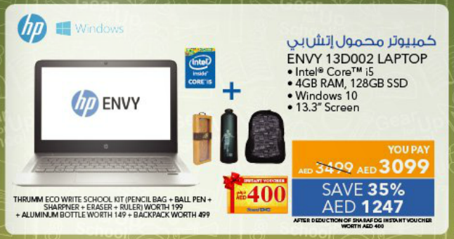 HP Envy 13D002 Laptop