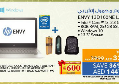 HP Envy 13D100NE Laptop