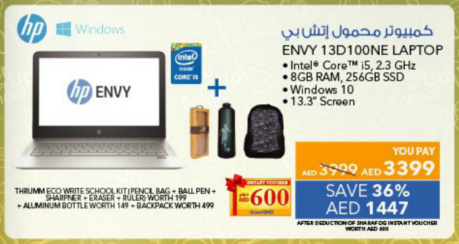 HP Envy 13D100NE Laptop
