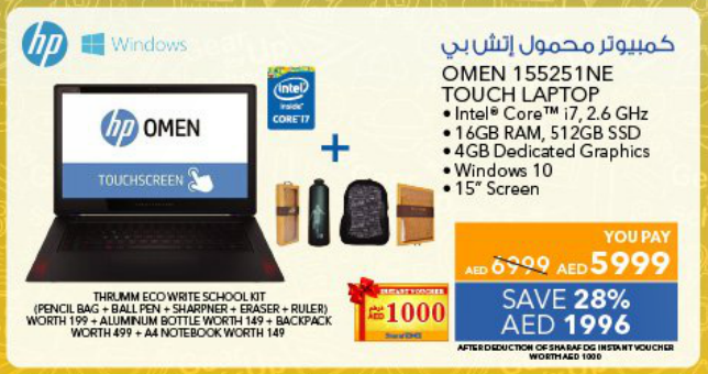 HP Omen
