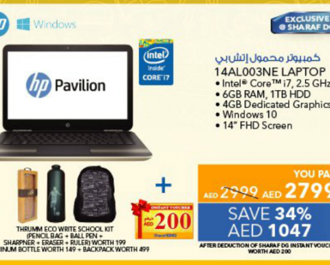 HP Pavilion 14AL003NE Laptop