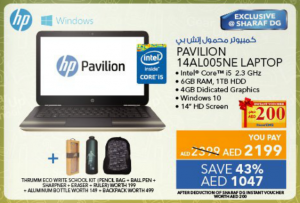 HP Pavilion 14AL005NE Laptop