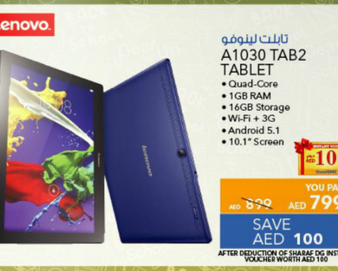 Lenovo A1030 Tab2 Tablet