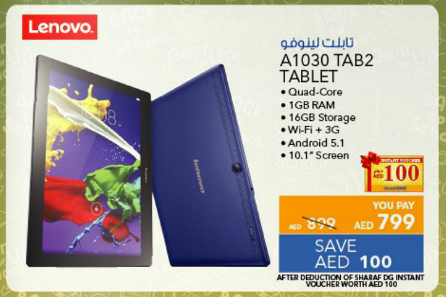 Lenovo A1030 Tab2 Tablet