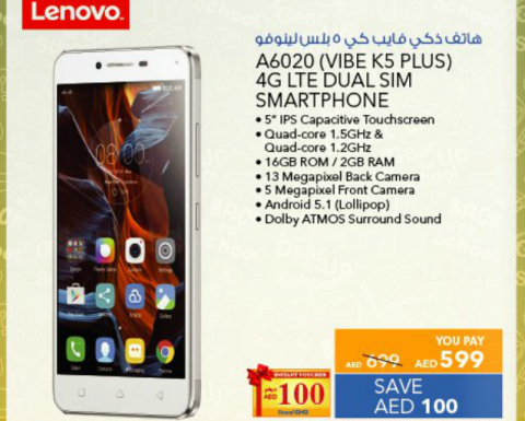 Lenovo A6020