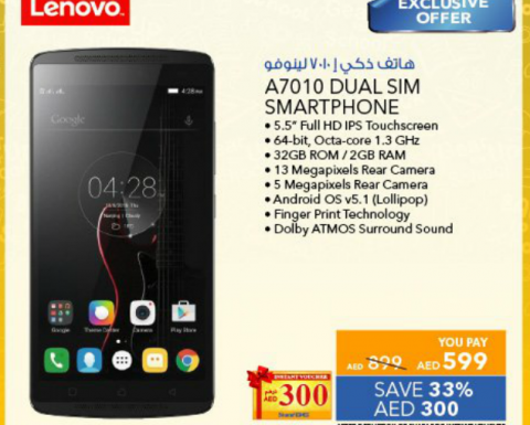 Lenovo A7010