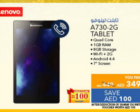 Lenovo A730-2G Tablet