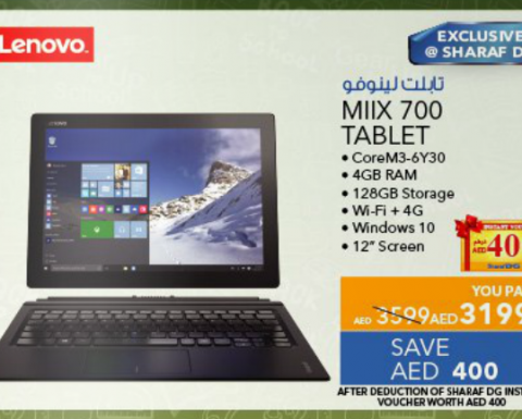 Lenovo MIIX 700 Tablet