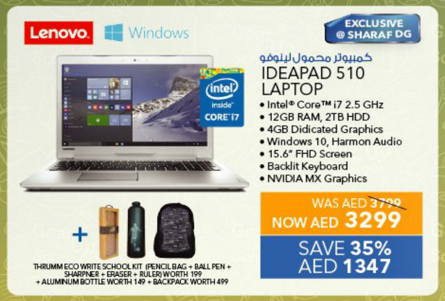 Lenovo Ideapad 510 Laptop