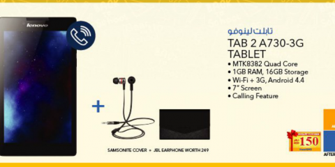 Lenovo Tab 2 A730-3G Tablet