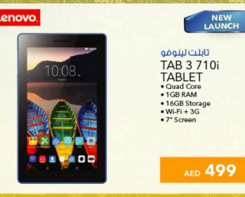 Lenovo Tab 3 710i Tablet