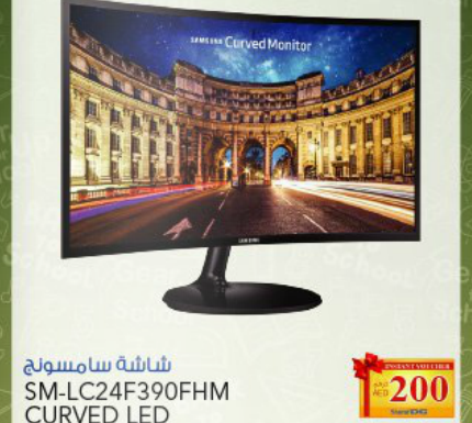 Samsung SM-LC24F390FHM Curved Led Monitor