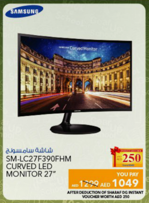 Samsung SM-LC27F390FHM Curved Led Monitor