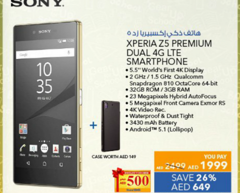 Sony Xperia Z5 Premium