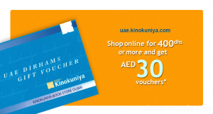 Kinokuniya 's Shop Online Promo