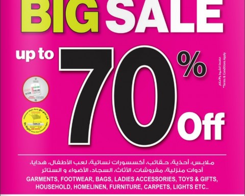 Super BIG SALE