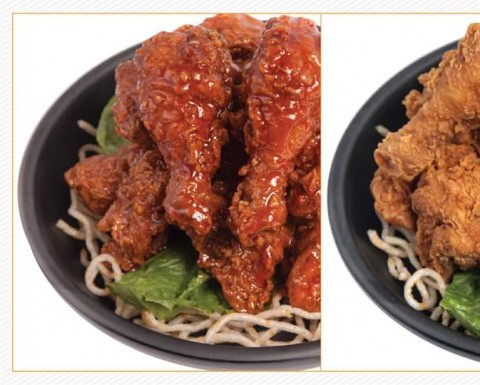 Buy 1 Get 1 Free YangNyum Chicken Promo at KimChikin