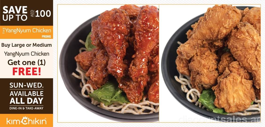 Buy 1 Get 1 Free YangNyum Chicken Promo at KimChikin